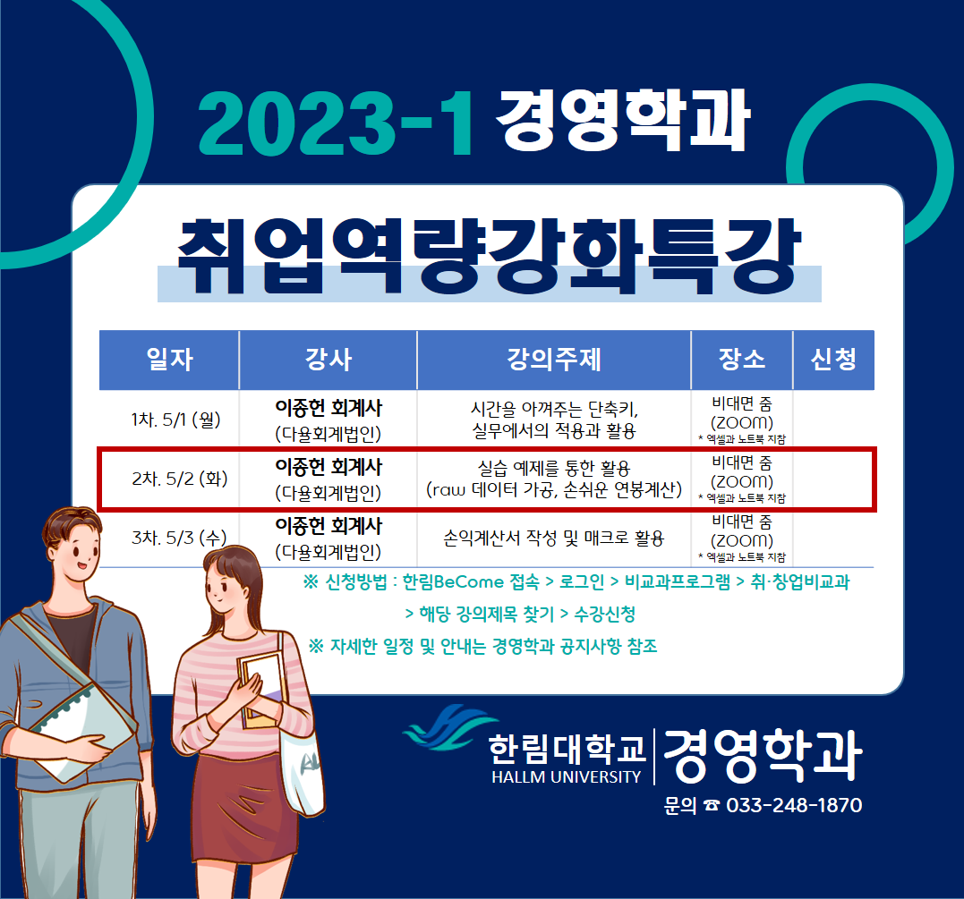 temp_1755591568034.png 이미지