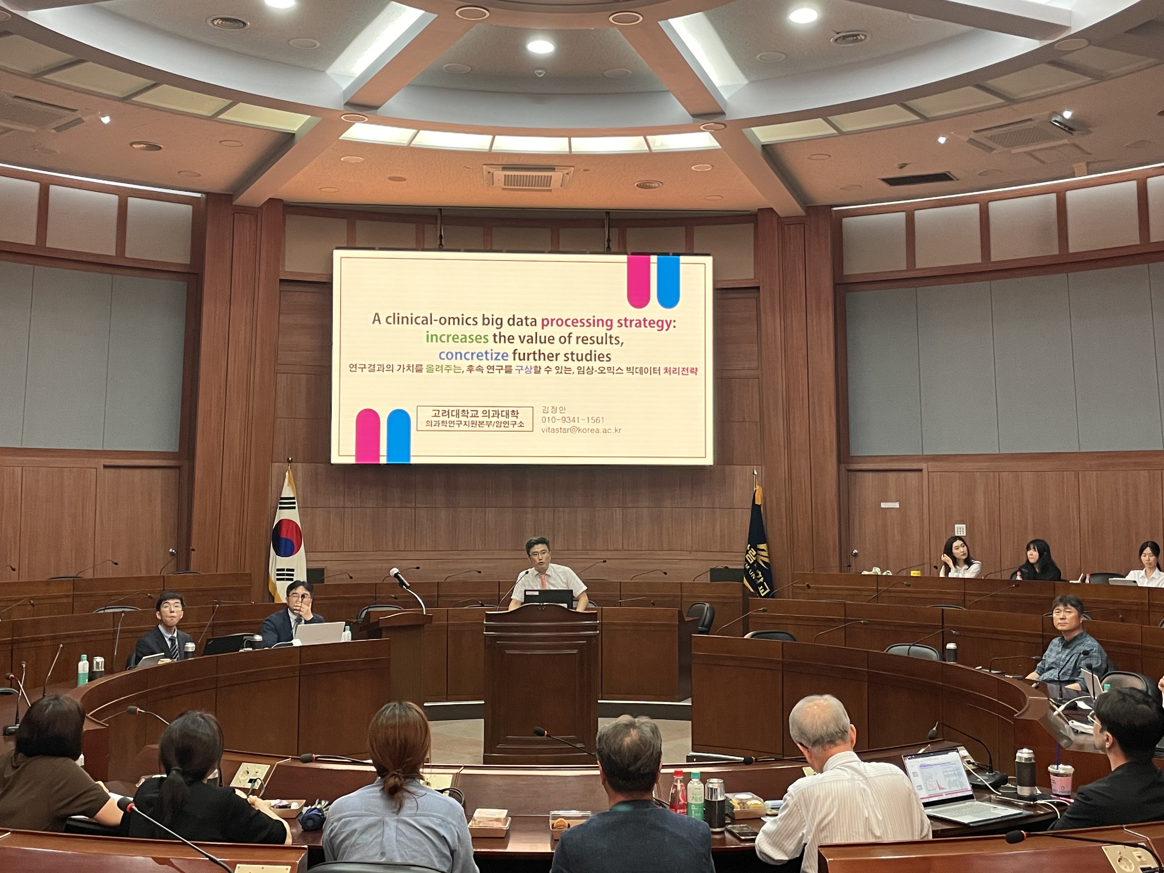 KakaoTalk_20230717_091152622_14.jpg 첨부 이미지