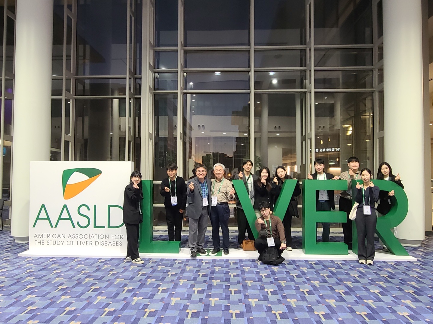 AASLD 2022_1.jpg 첨부 이미지