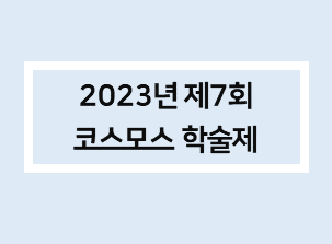 홈페이지 사진.png 이미지