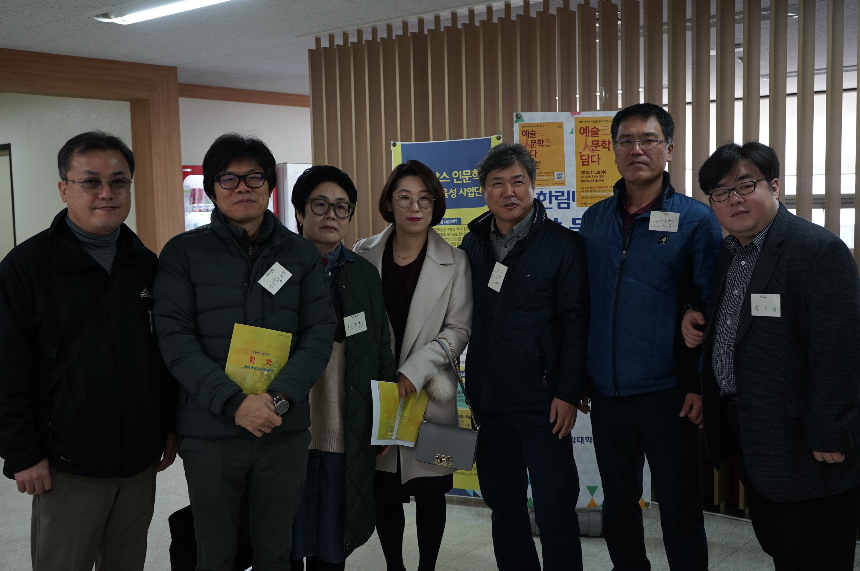 phil1542934454447_b_img.jpg 첨부 이미지