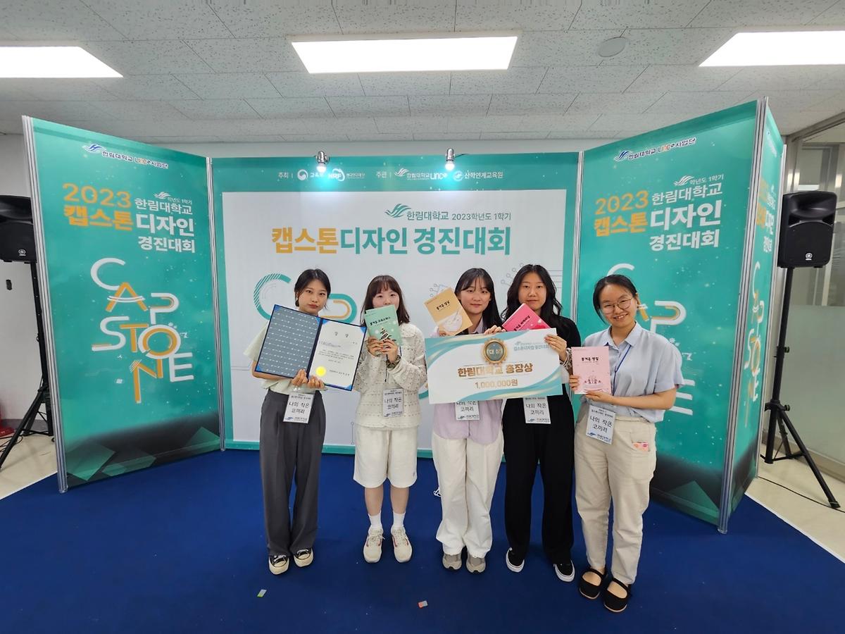 tWGXQArEiKkbzJeTPlod0.jpg 이미지