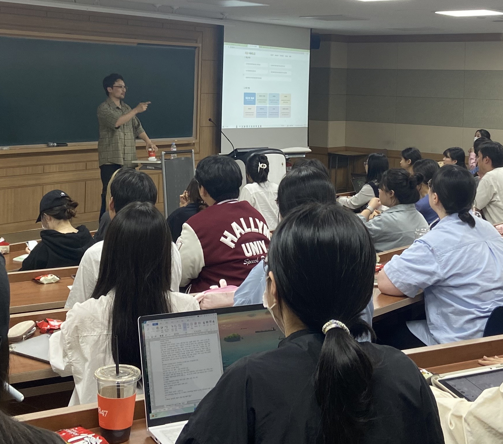 사본 -23511 정주형 동문 특강 (6).jpg 이미지