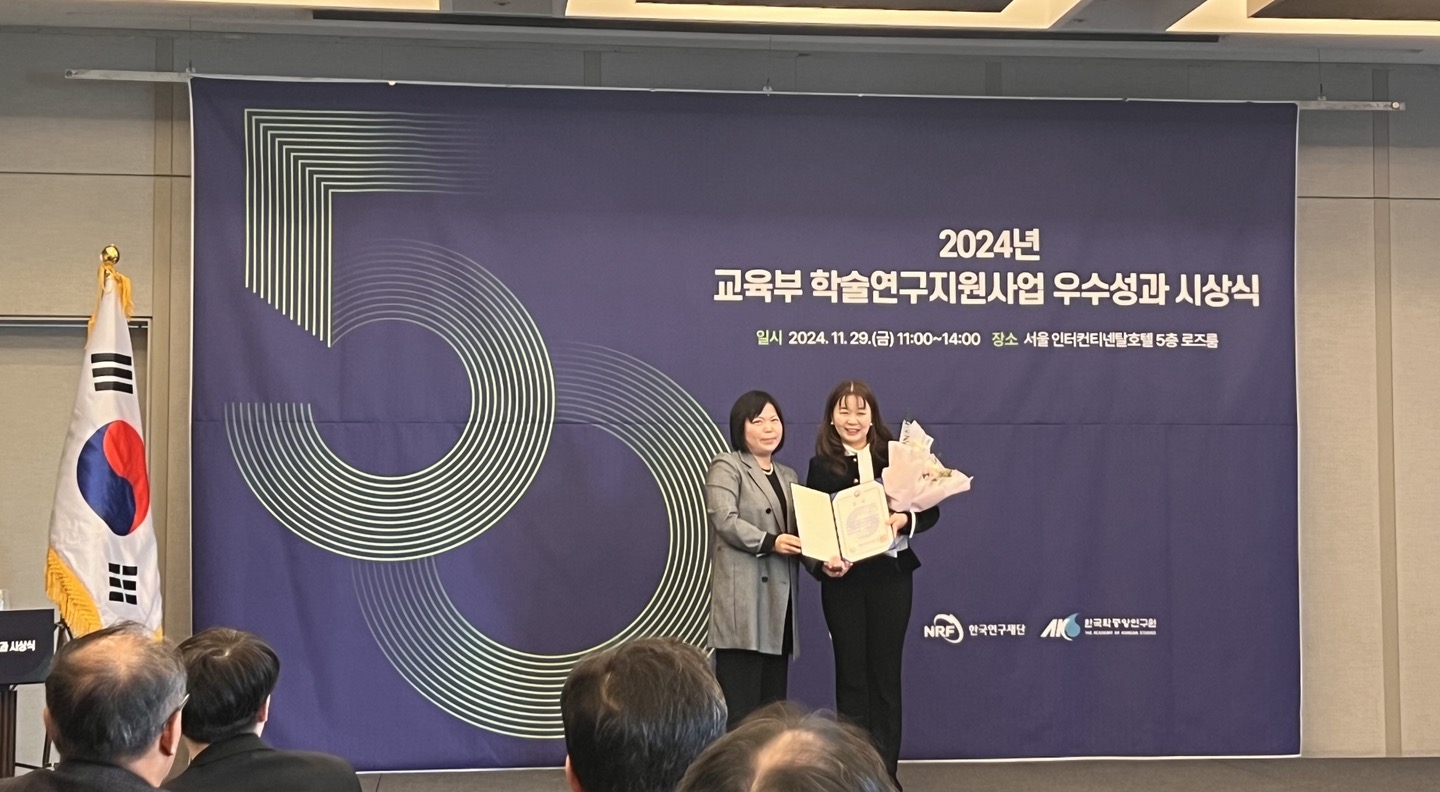 KakaoTalk_20241203_105823549.jpg 이미지