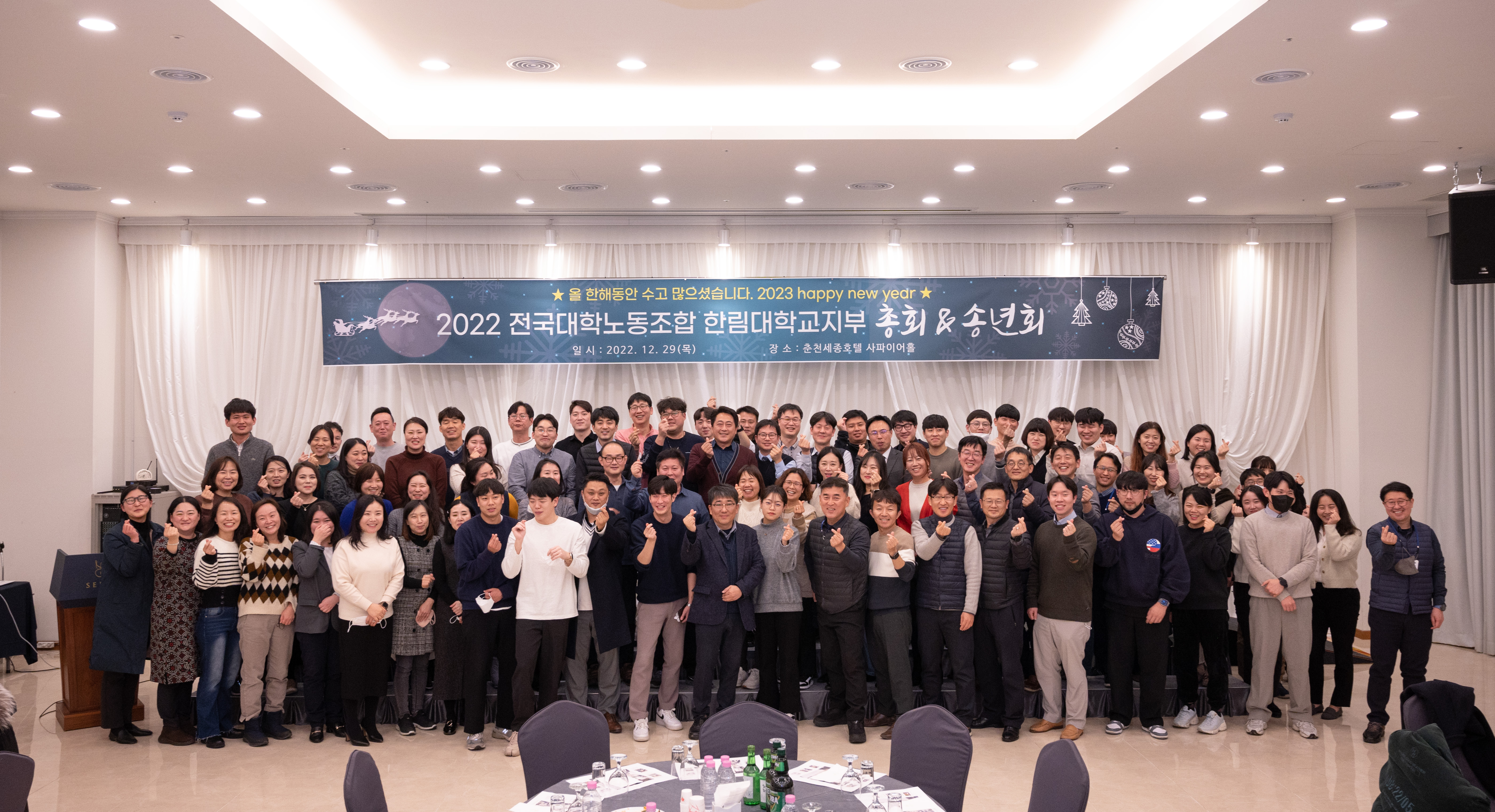 KakaoTalk_20221230_104951723_06.jpg 이미지